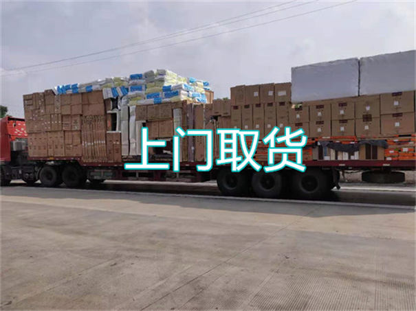 荣昌到内黄物流价格