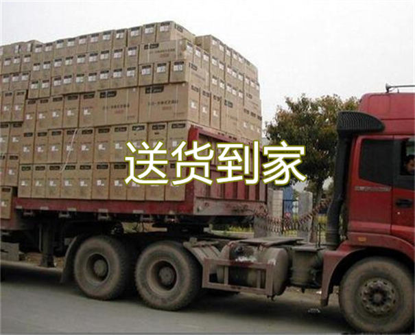 荣昌到铁岭物流要几天