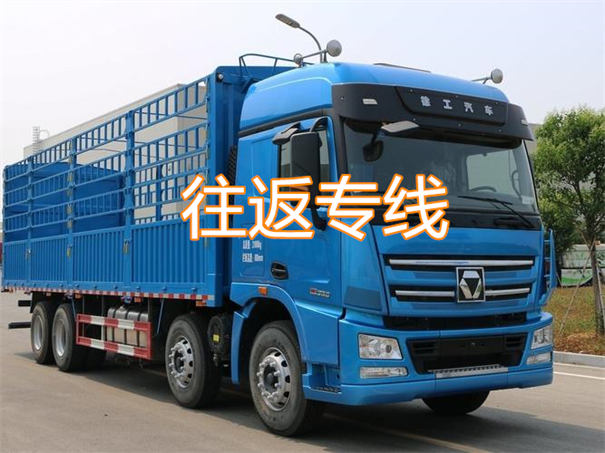 荣昌到麦盖提物流多少钱