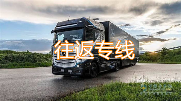 荣昌到衡阳货运公司-专线直达