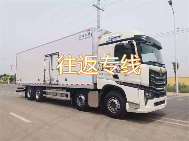 荣昌到衡阳货运公司-专线直达